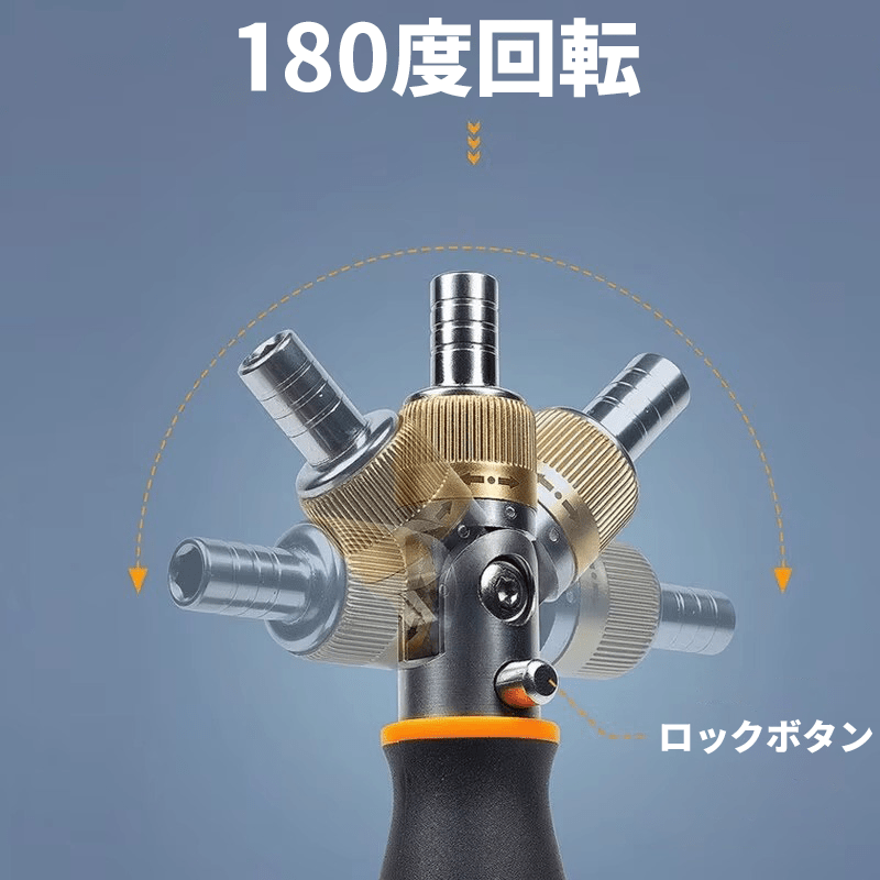 使い勝手抜群！ 10in1ラチェットドライバーセット - DIYの強い味方 - ぬくもり雑貨屋